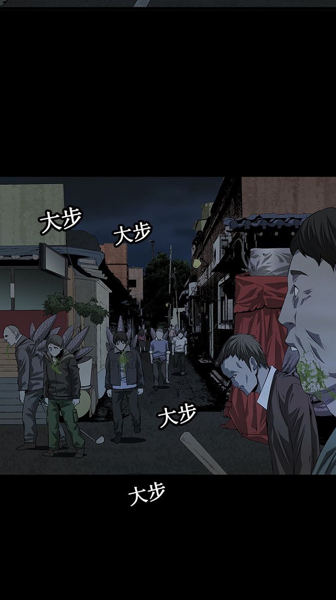 第18话14