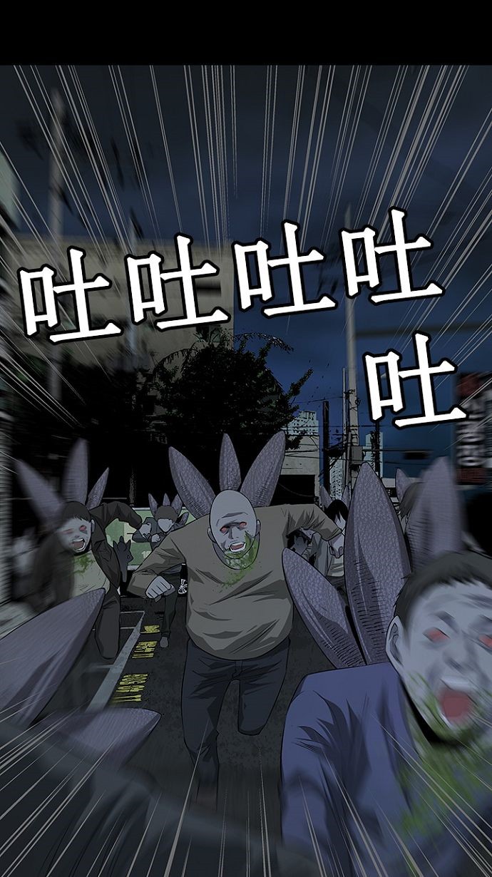 第18话16