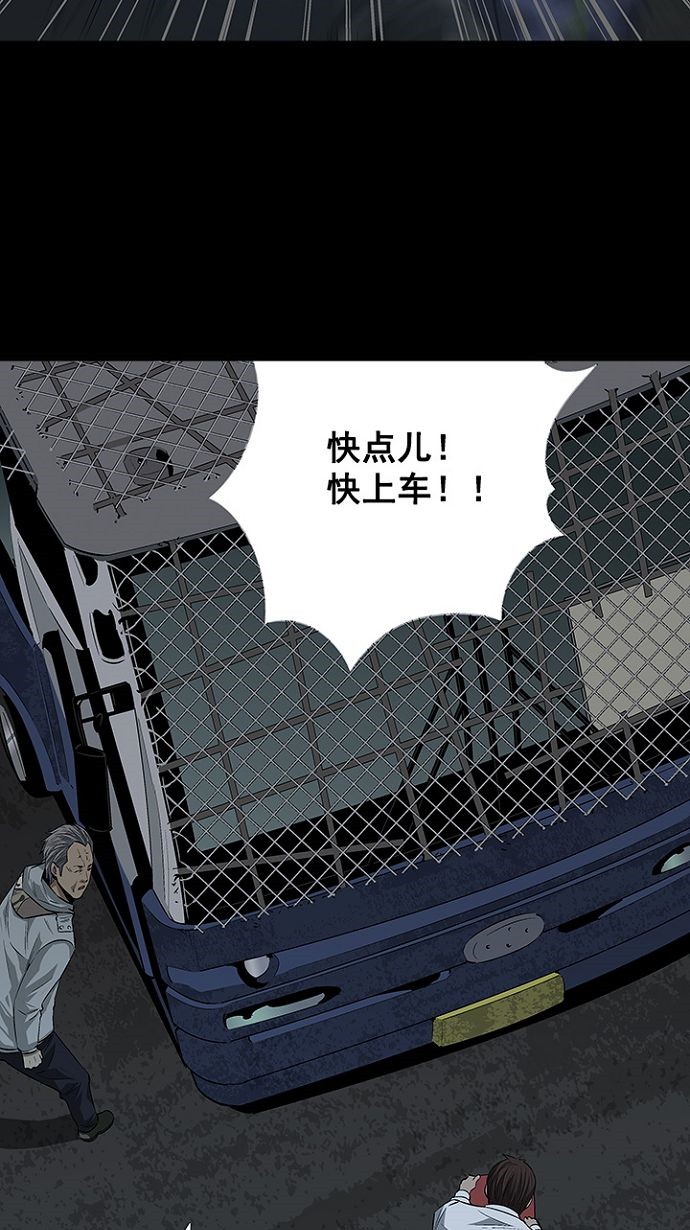 第18话17