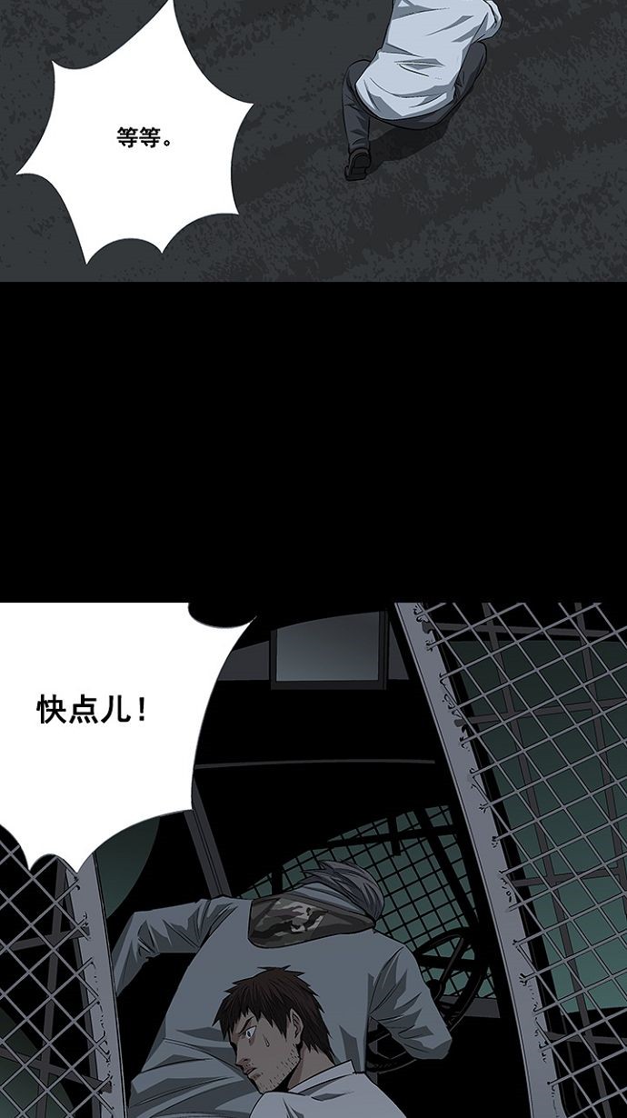 第18话18