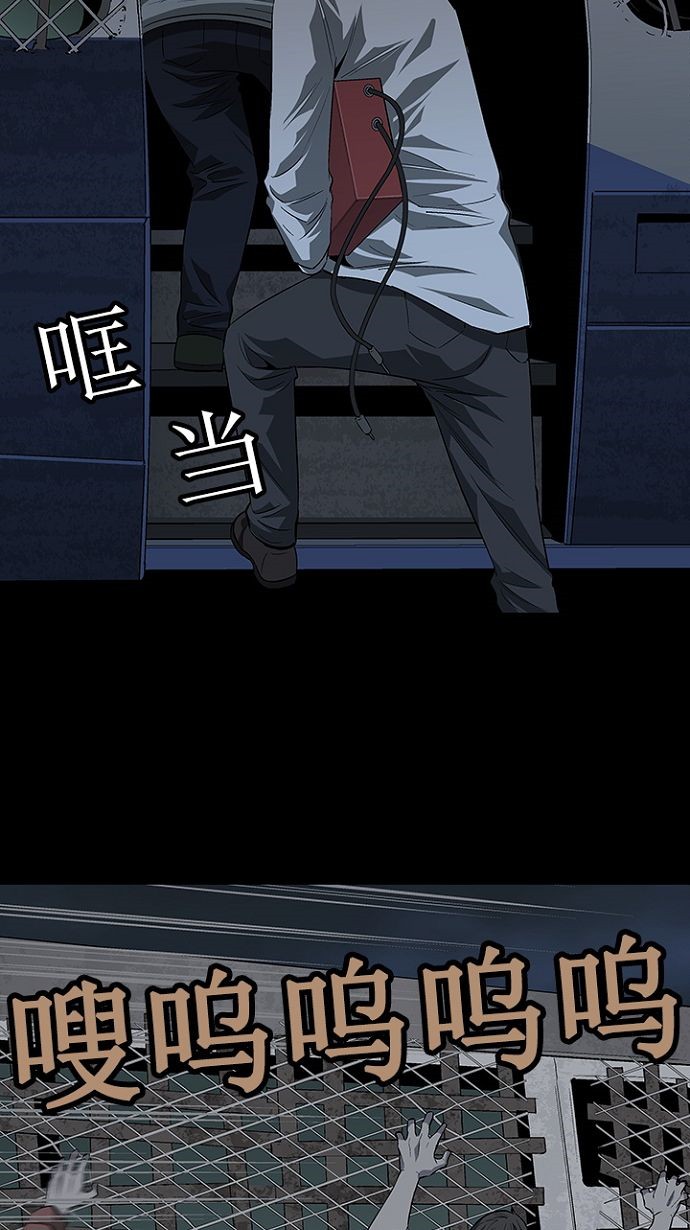 第18话19