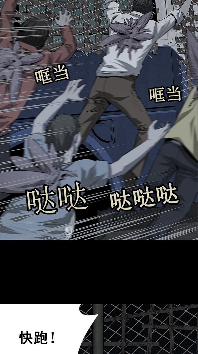 第18话20
