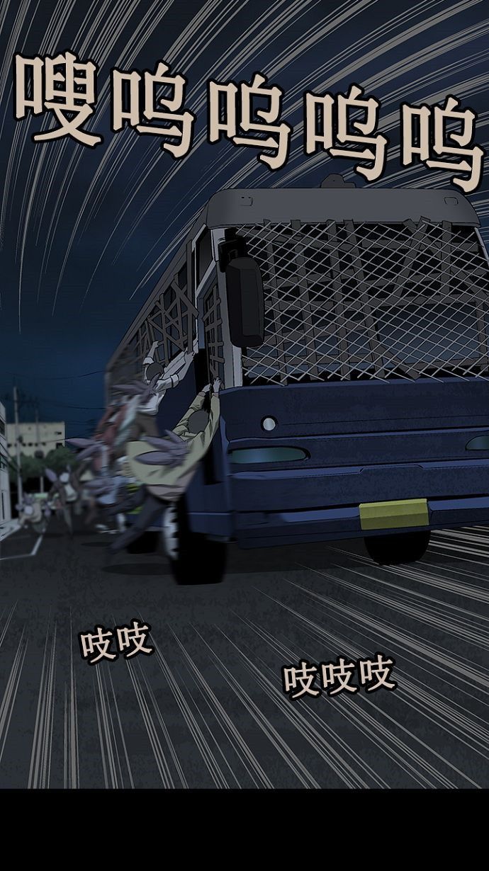 第18话22