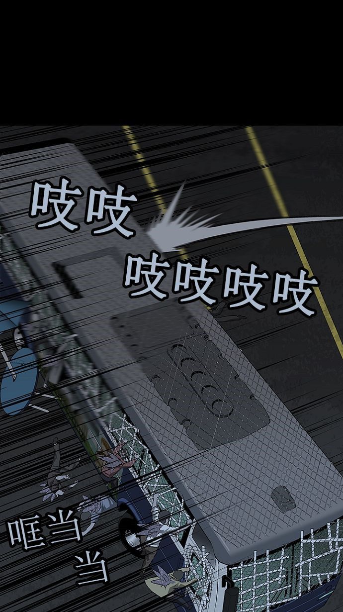 第18话23