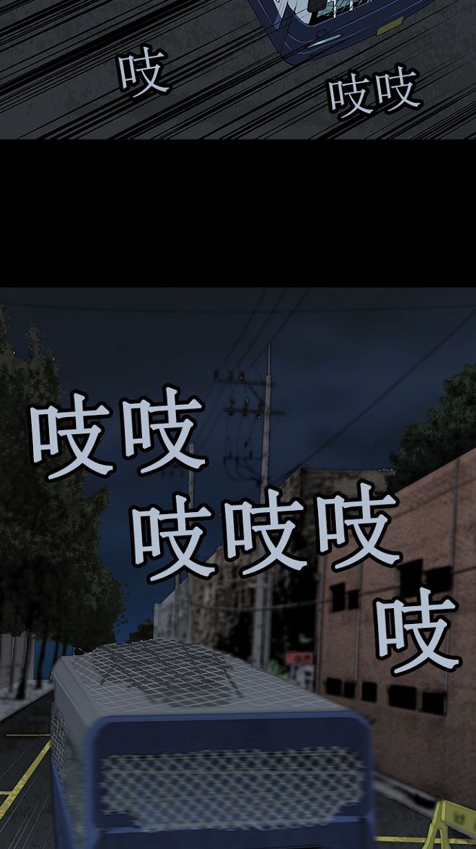 第18话24