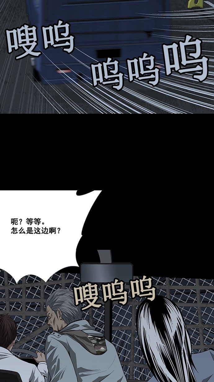第18话25