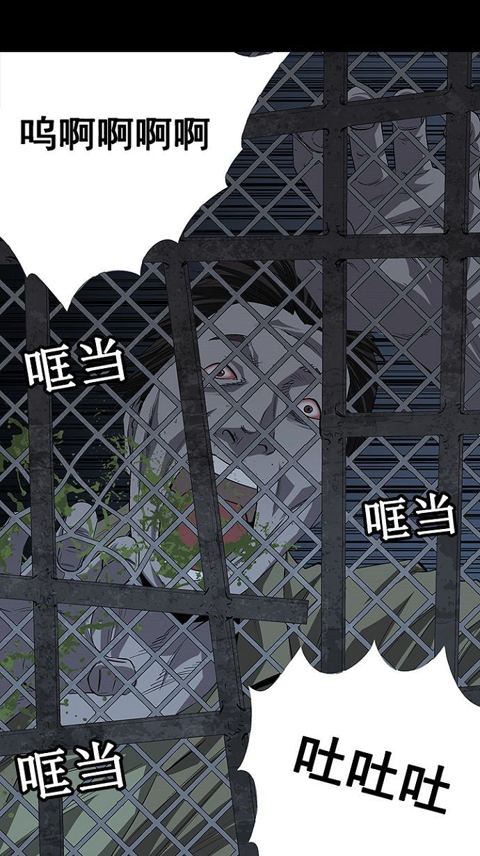 第18话32