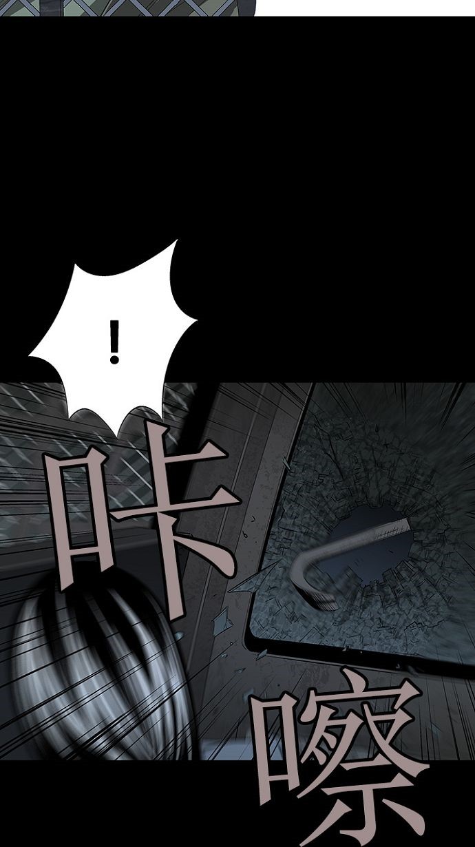 第18话33