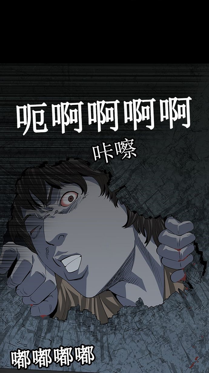 第18话34