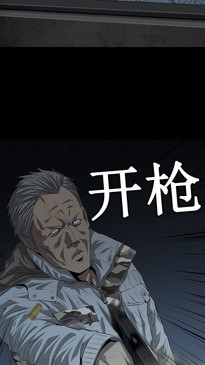 第18话35