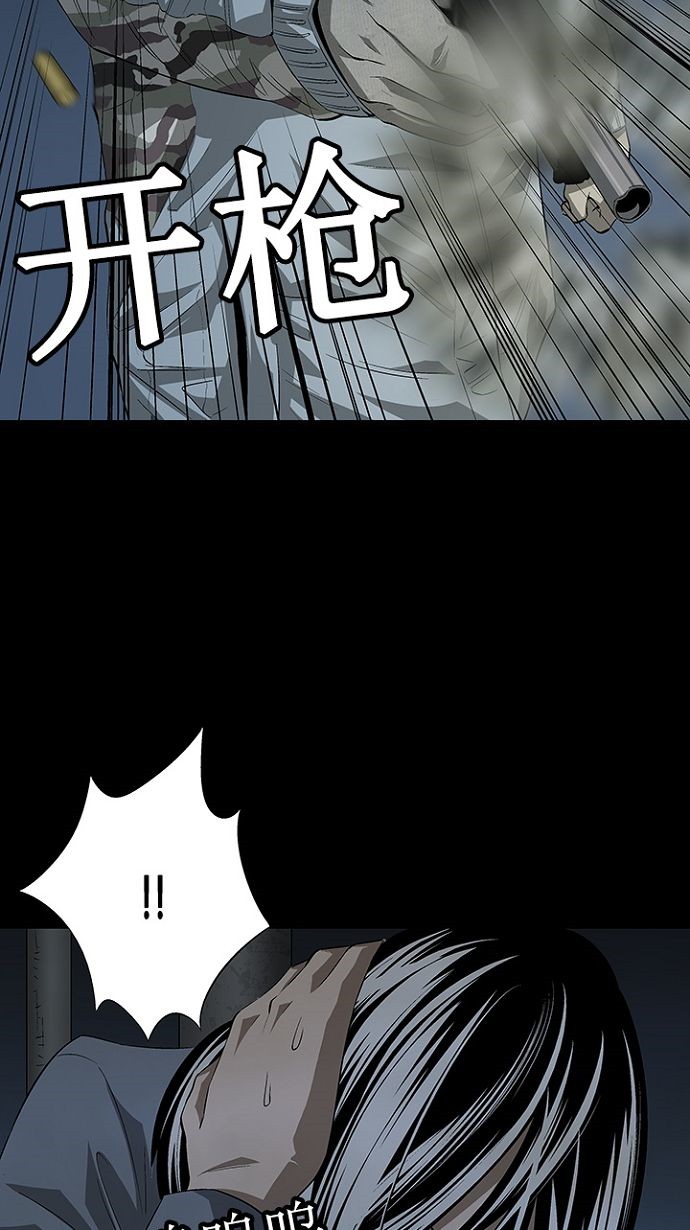 第18话36