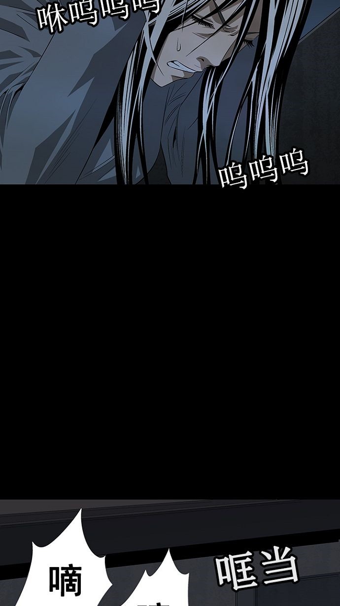 第18话37
