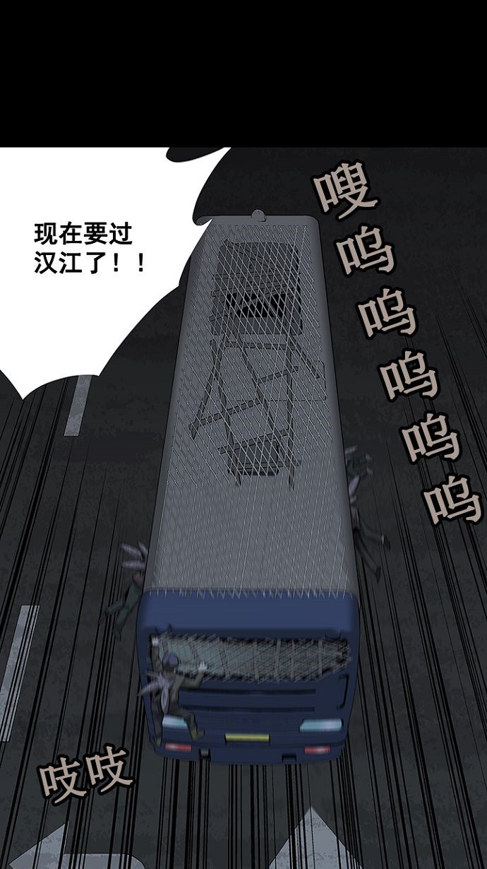 第18话40