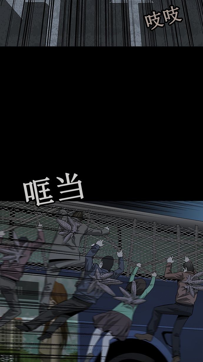 第18话41