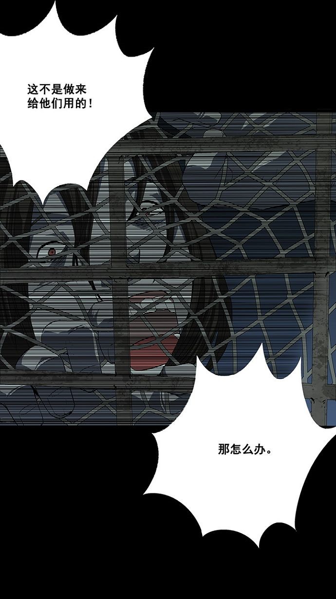 第18话48