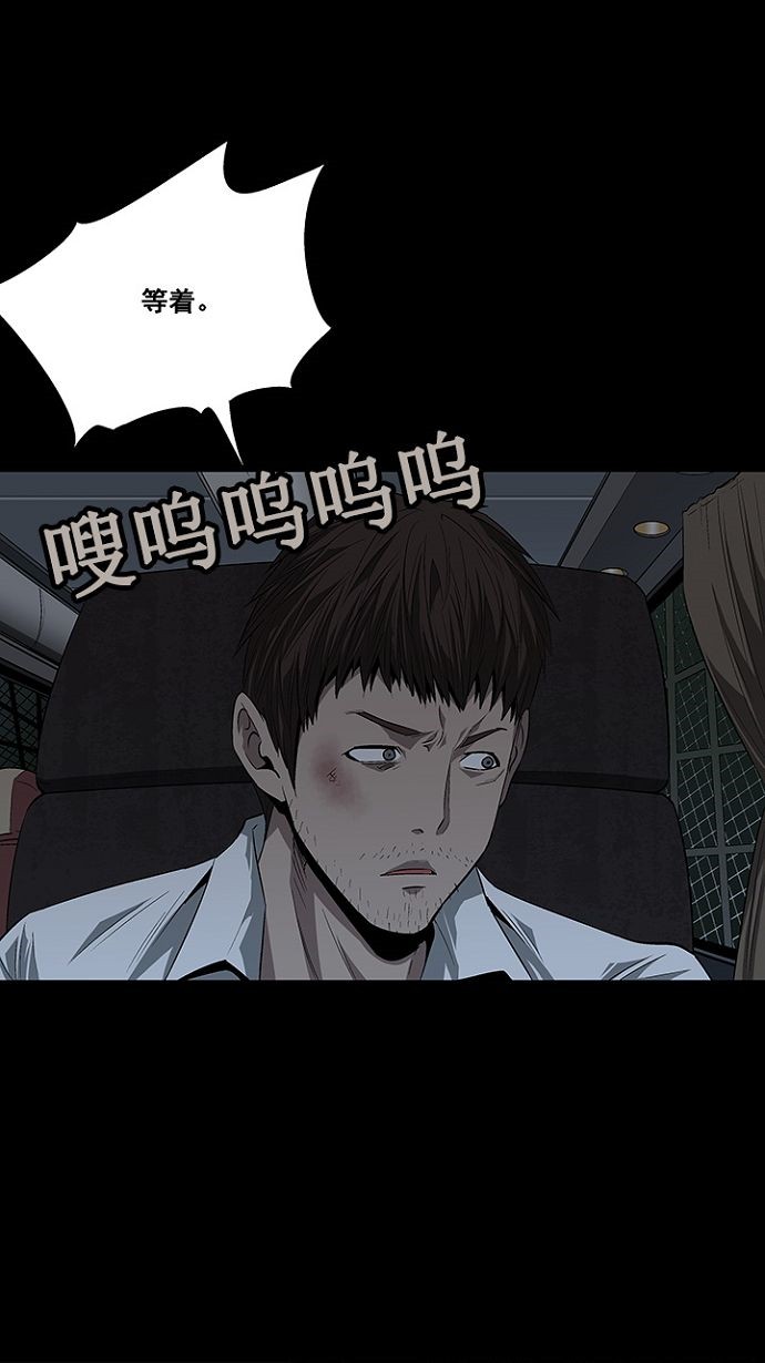 第18话49