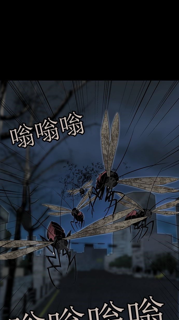 第18话51