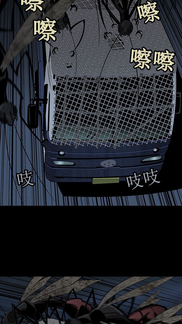 第18话54