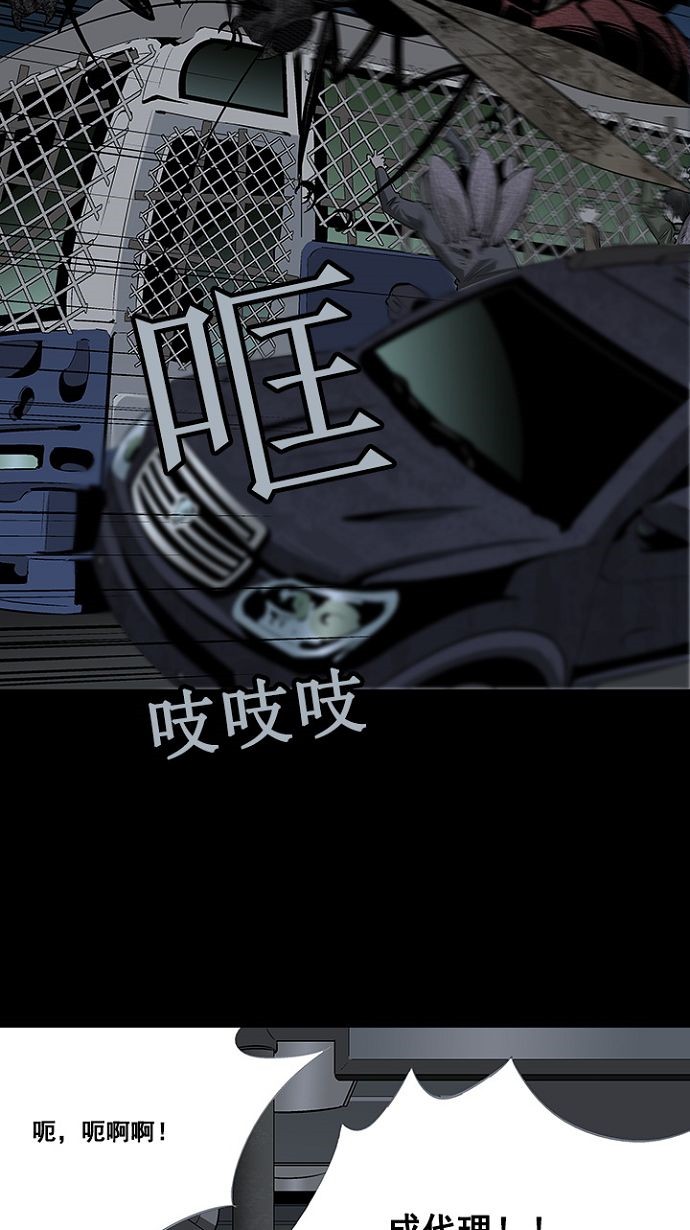 第18话55
