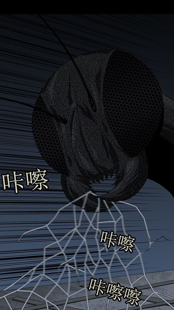 第18话58
