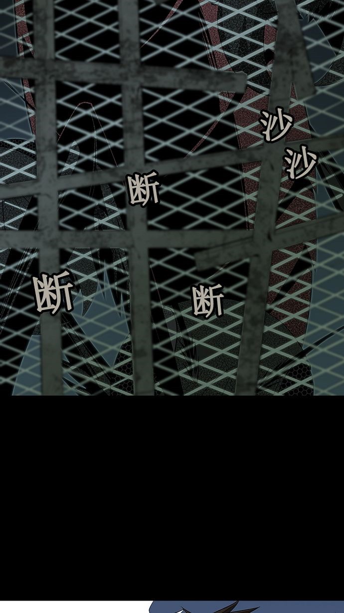 第18话63