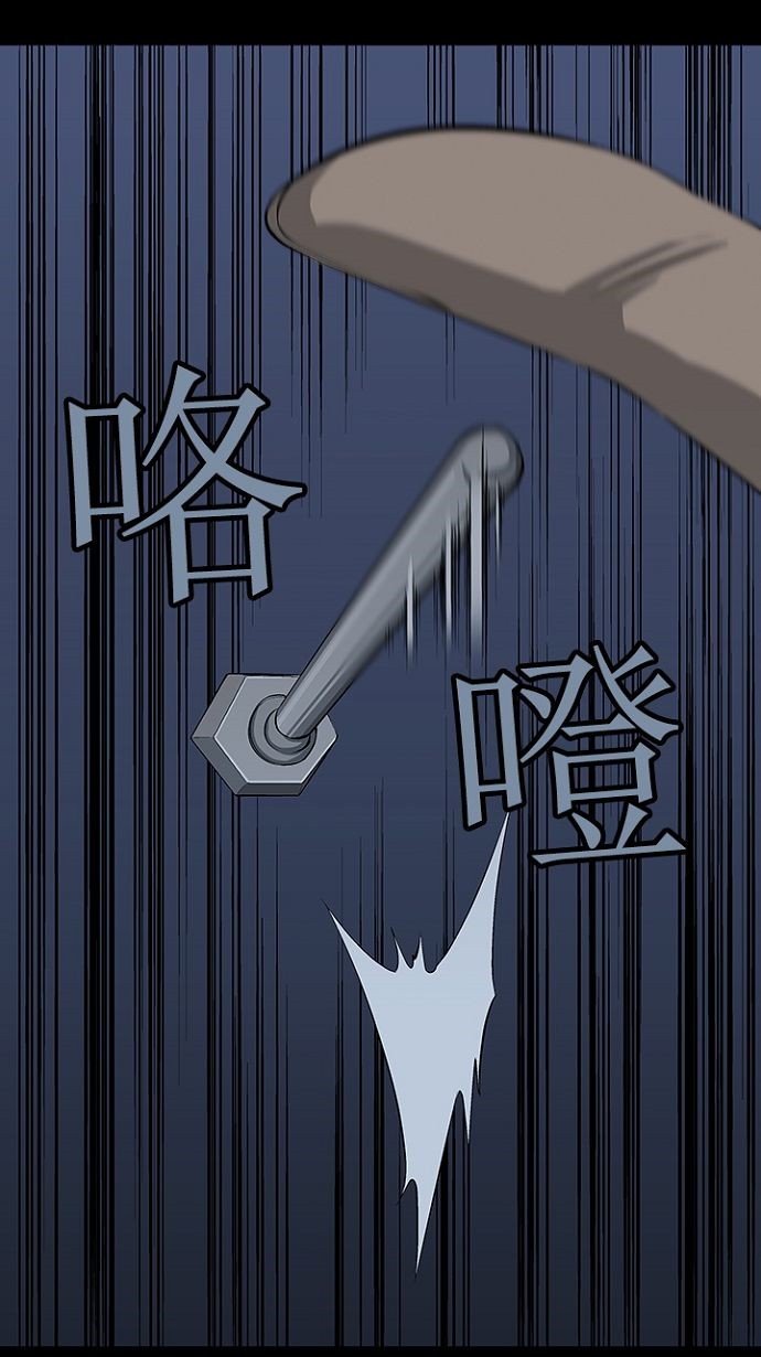 第18话65