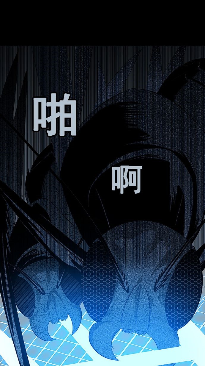 第18话66