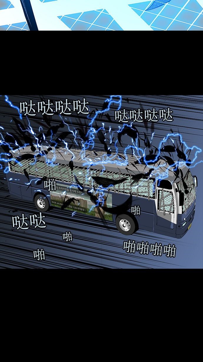 第18话67