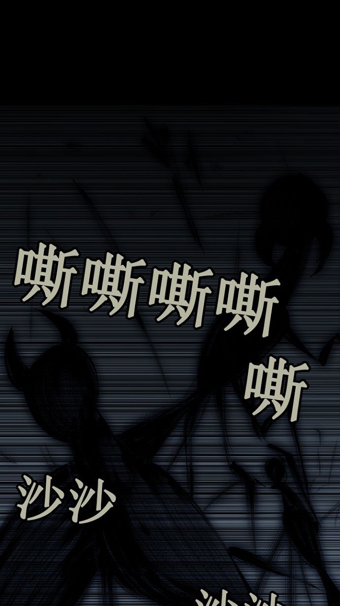 第18话68