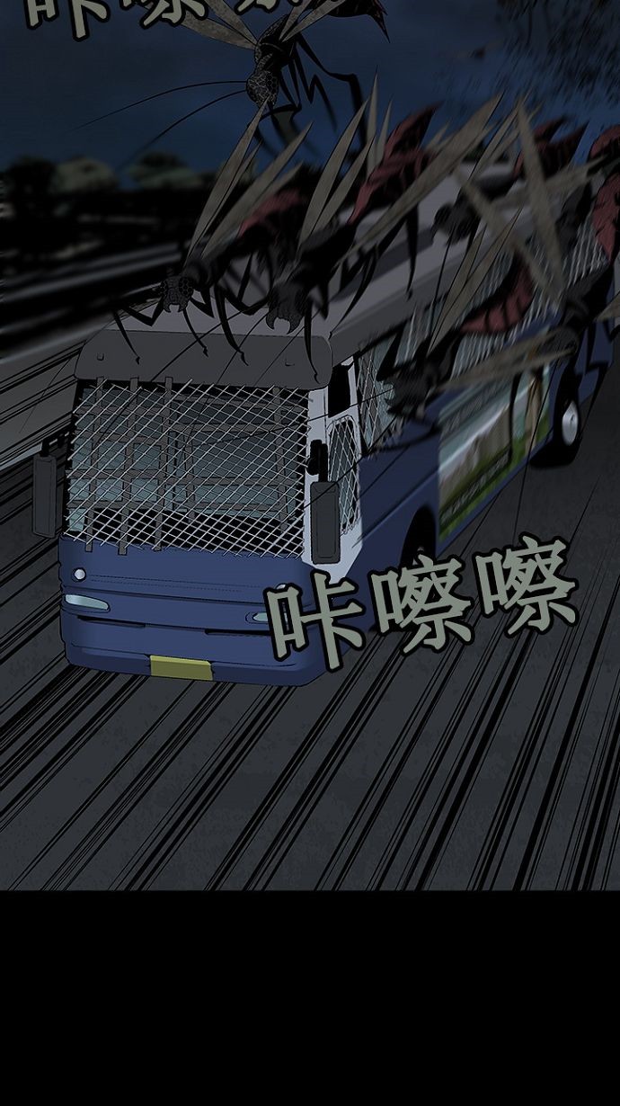 第18话72