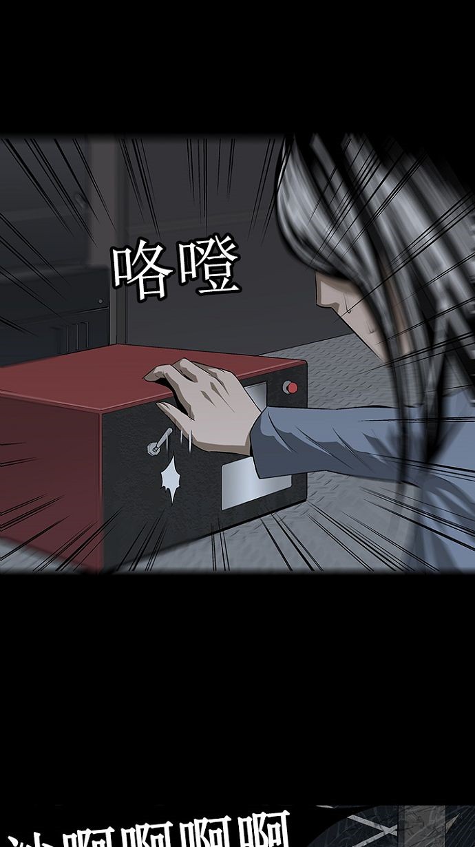 第18话73