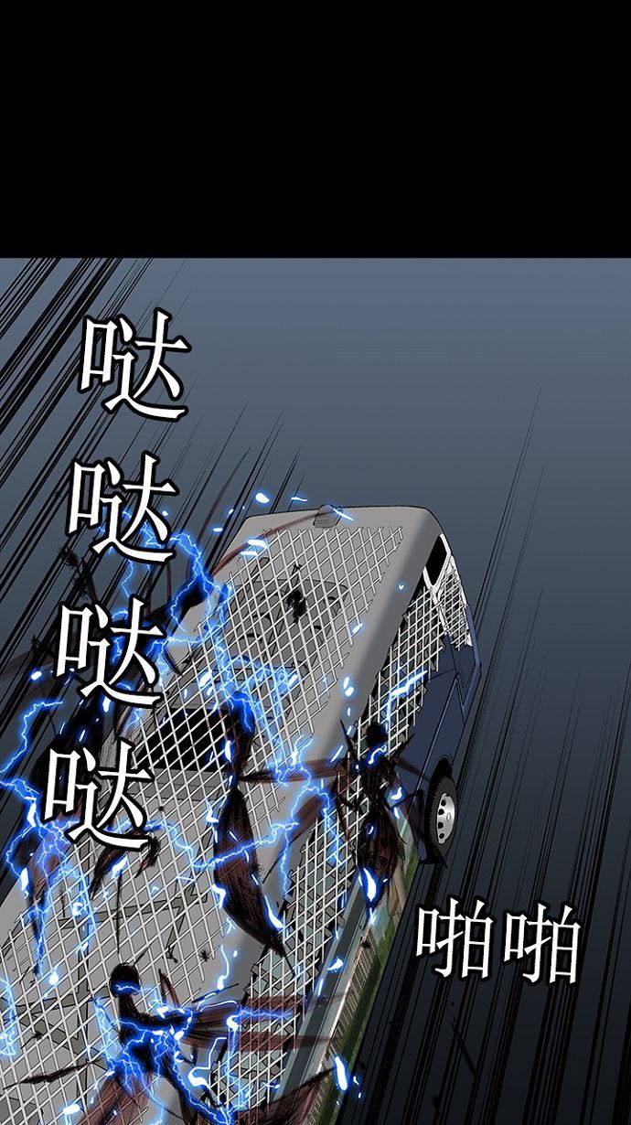 第18话75