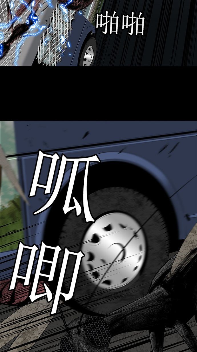 第18话76