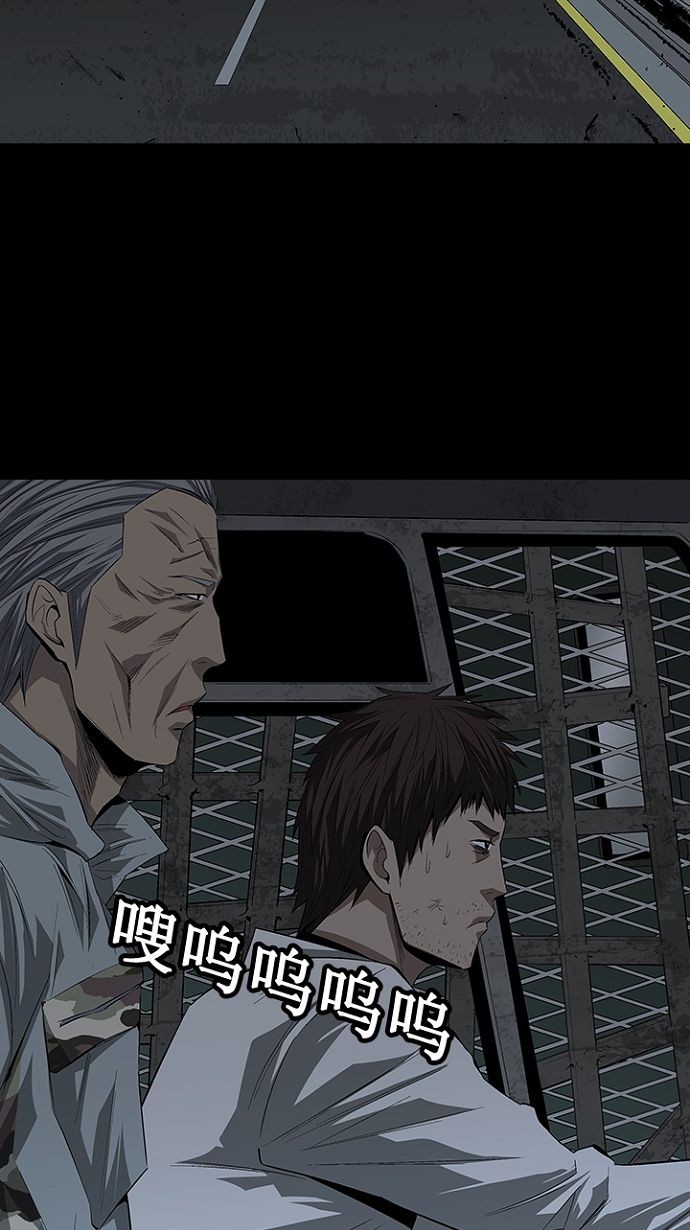 第18话78