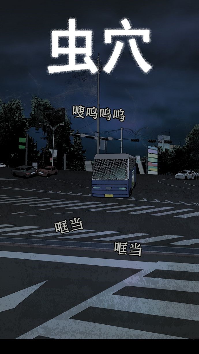 第19话0