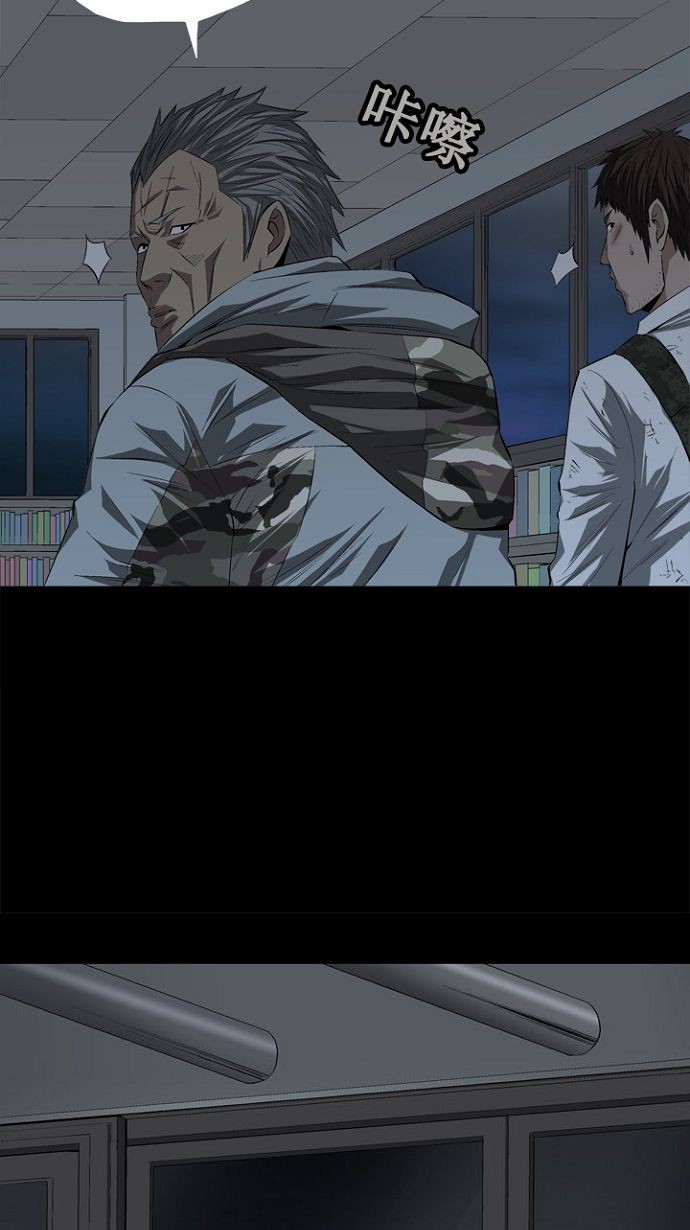 第19话19