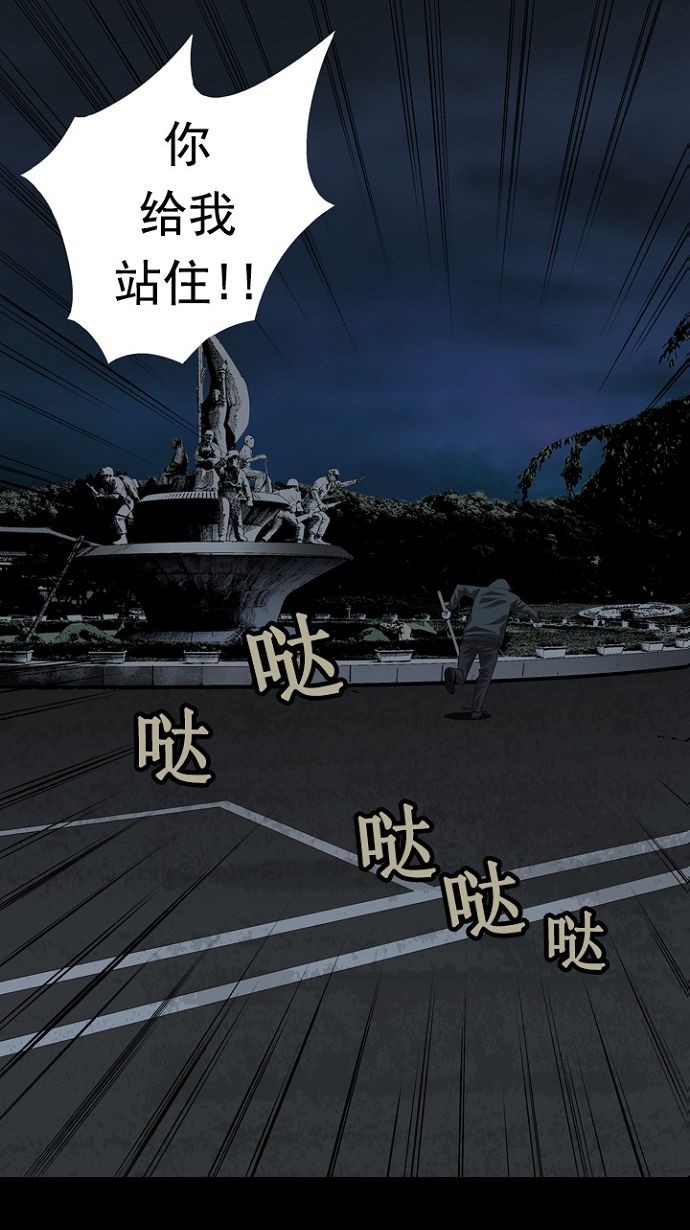 第19话21