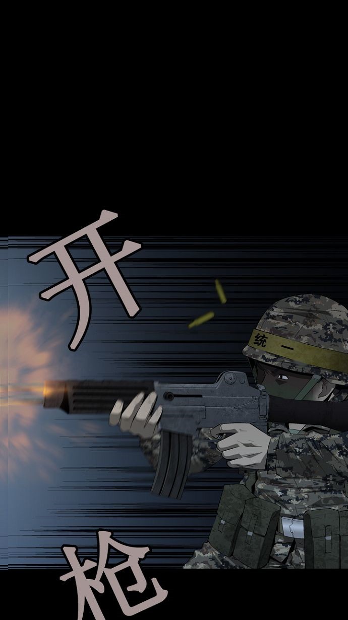 第19话22