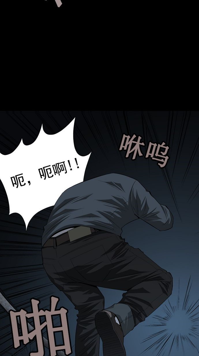 第19话23