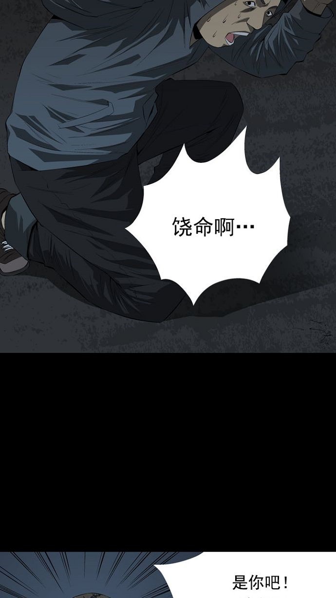 第19话25