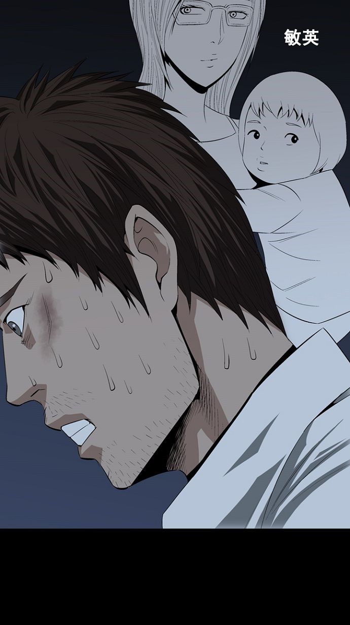 第19话37