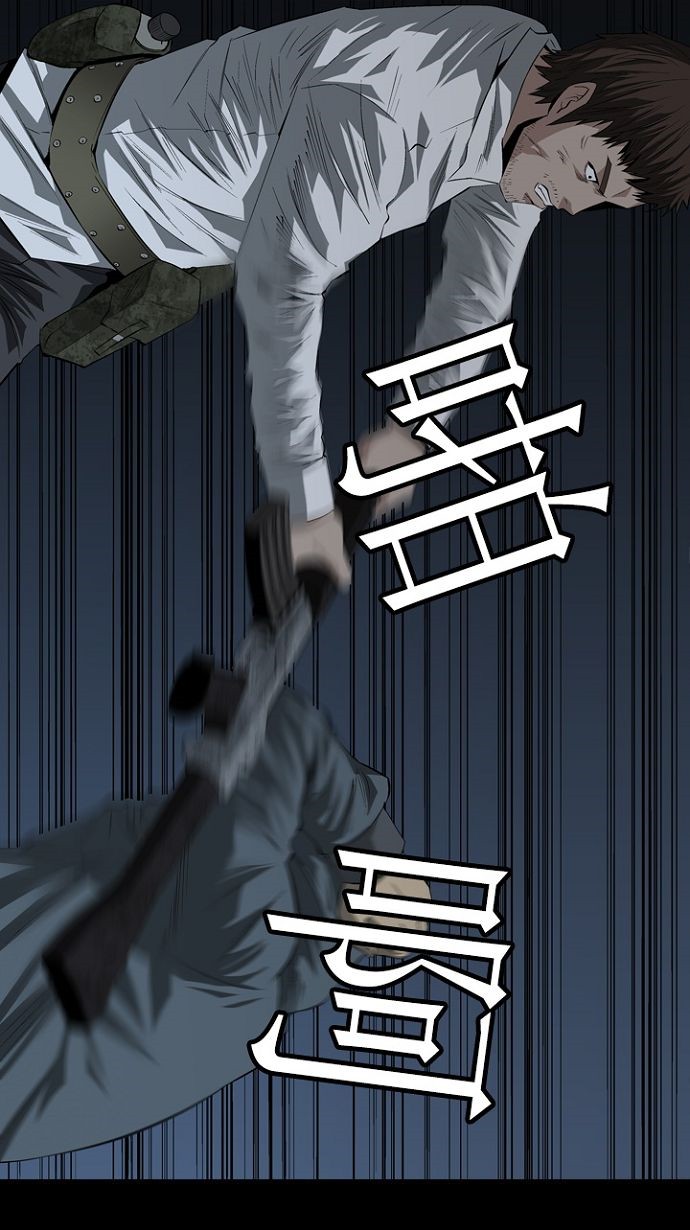第19话72