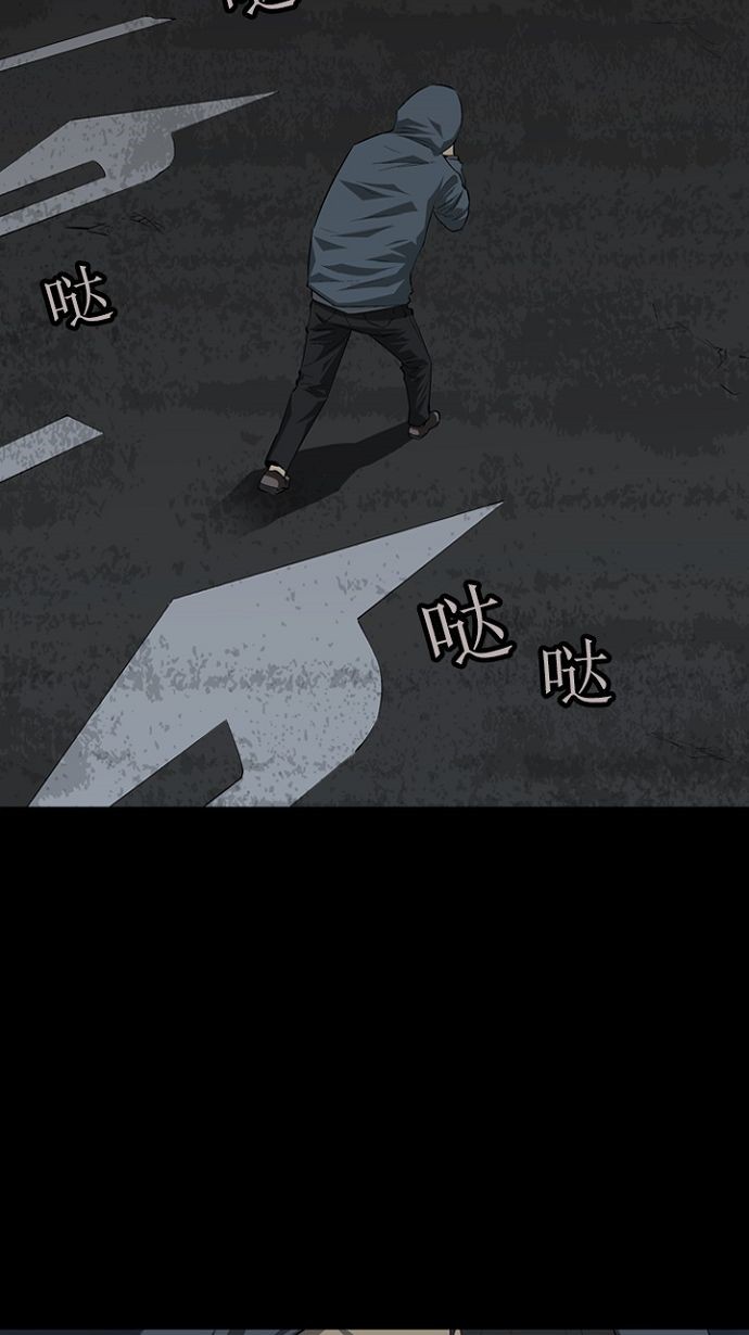 第19话79
