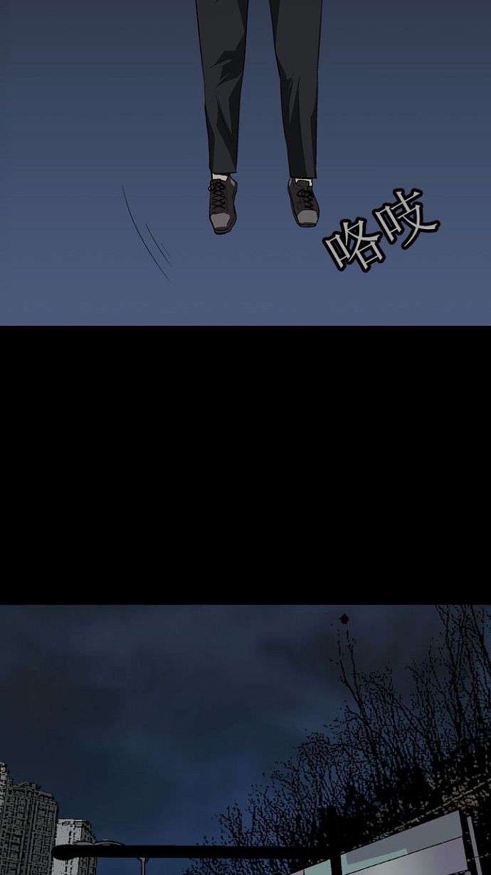 第19话86