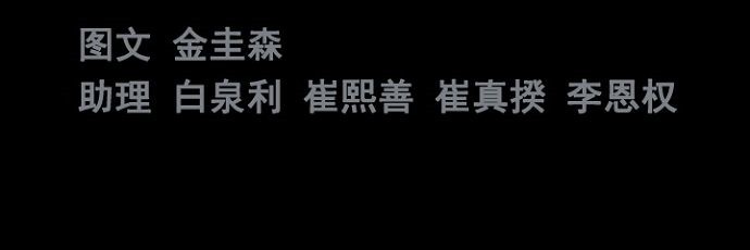 第19话89