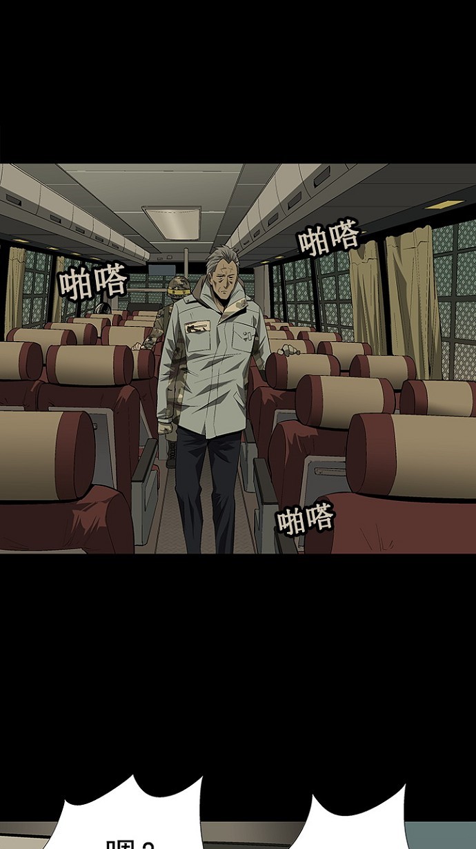 第22话13