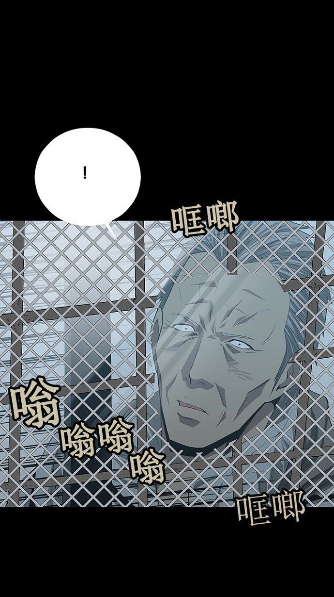 第22话20
