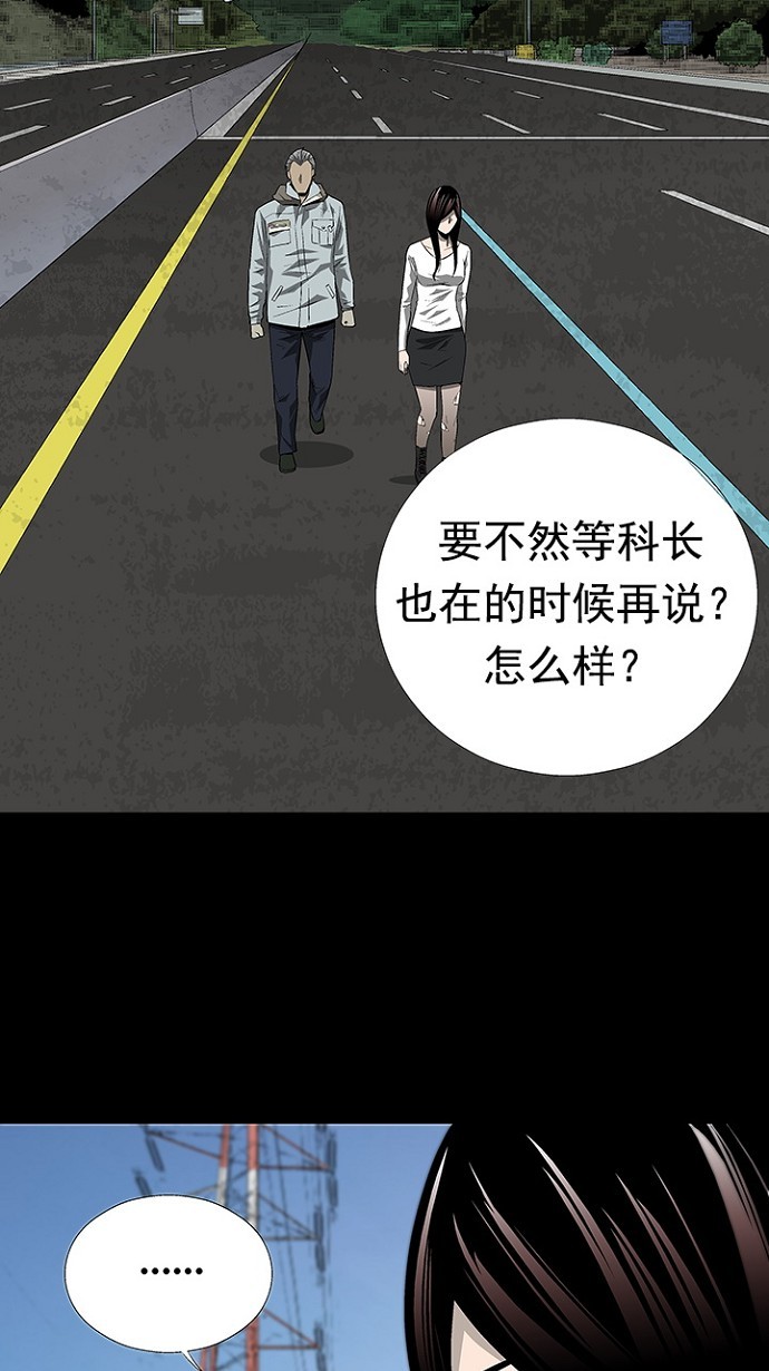 第22话57
