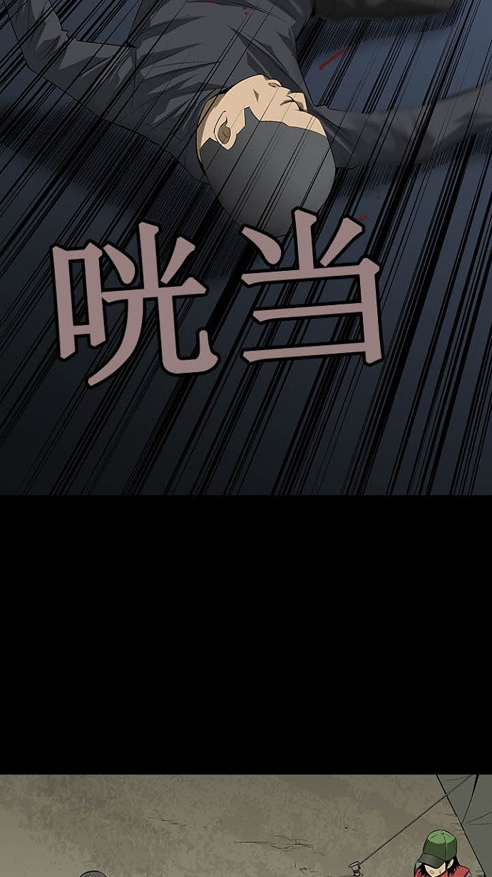 第23话49