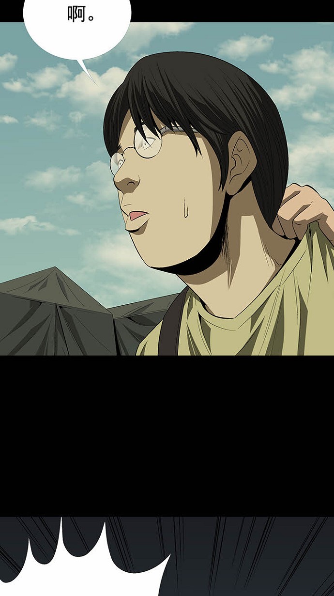 第24话25